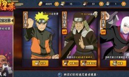 火影最新爆料s忍,神秘S忍崛起，揭秘其神秘身世与强大实力