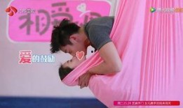 程晓玥八卦爆料视频播放,揭秘娱乐圈不为人知的幕后故事